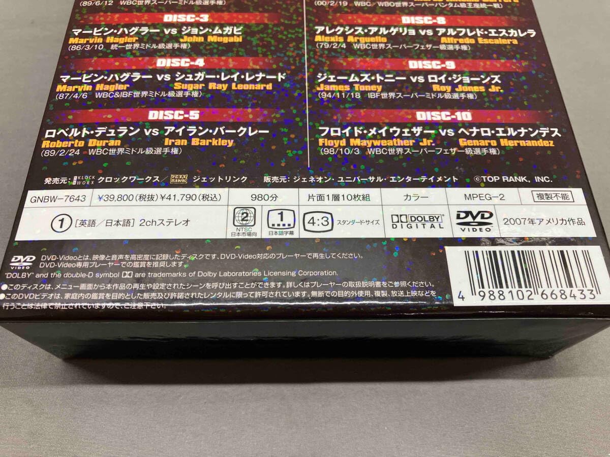 超非売品！レジェンド・オブ・ザ・リング/ボクシング 究極の名勝負集DVD-BOX Amazon.com: レジェンド・オブ・ザ・リング/ボクシング 究極の名